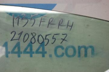 Стекло двери переднее правое M35/M45 04-10