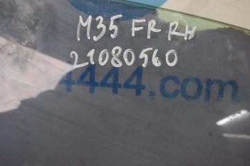 Стекло двери переднее правое M35/M45 04-10