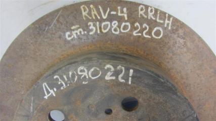 Тормозной диск задний TOYOTA RAV4 05-12 ACA38 2.4 2AZFE