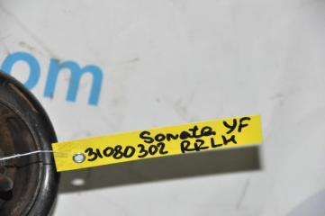 Рычаг задней подвески продольный задний левый SONATA YF 10-14 2014 Седан 2.0