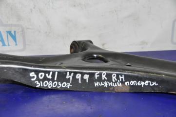 Рычаг передней подвески нижний передний правый KIA SOUL AM 08-13