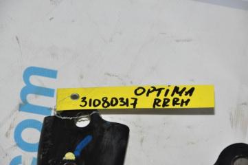 Рычаг задней подвески продольный задний правый OPTIMA TF 11-16 2013 Седан 2.4