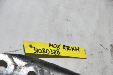 Рычаг задней подвески продольный задний правый MDX (YD2) 06-13 2007 YD2 3.7