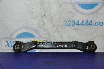 Рычаг задней подвески поперечный верхний задний левый KIA OPTIMA TF 11-16 Седан 2.4