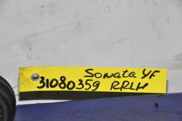 Рычаг задней подвески поперечный нижний задний левый SONATA YF 10-14 2014 Седан 2.0