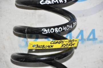 Пружина задней подвески CAMRY 70 17-