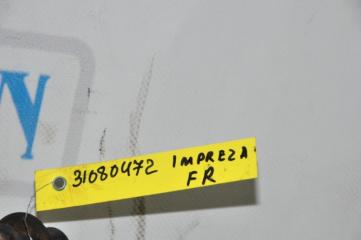 Стабилизатор передний IMPREZA 11-17 2015 Хетчбек 2.0