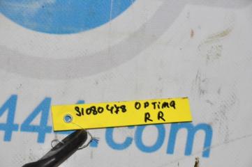 Стабилизатор задний OPTIMA TF 11-16 2013 Седан 2.4