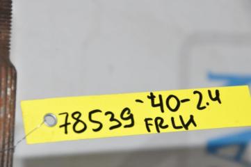 Привод передний левый CAMRY 40 06-11