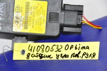 Датчик угла поворота руля OPTIMA TF 11-16 2013 Седан 2.4