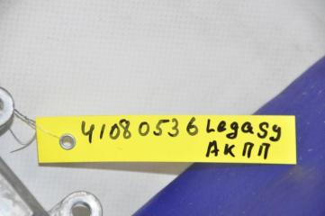 Блок управления АКПП LEGACY 09-15 BM