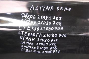 Дверь задняя правая ALTIMA L32 07-12 2008 VQ25DE 4Cyl