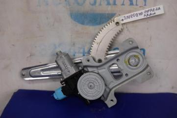 Стеклоподъемник задний правый IMPREZA 11-17