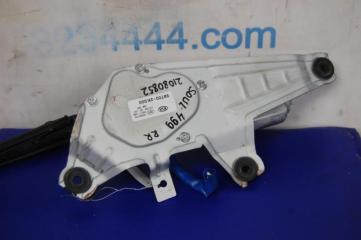 Моторчик стеклоочистителя задний KIA SOUL AM 08-13