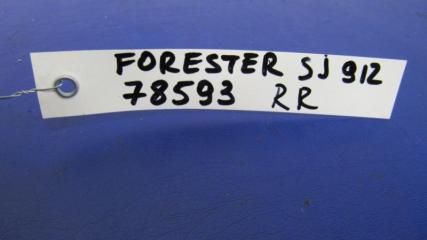 Моторчик стеклоочистителя задний FORESTER 12-19