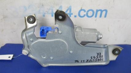 Моторчик стеклоочистителя задний SUBARU FORESTER 12-19