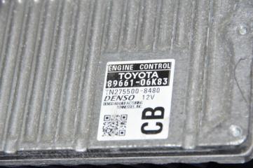 Блок управления двигателем CAMRY 50 12-15 2013 ASV50 2.5 2ARFE
