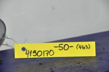 Блок предохранителей салон CAMRY 50 12-15 2013 ASV50 2.5 2ARFE