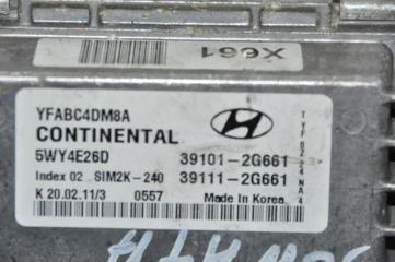 Блок управления двигателем HYUNDAI SONATA YF 10-14 Седан 2.4