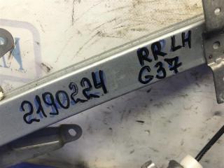 Стеклоподъемник задний левый G25/G35/G37/Q40 06-14