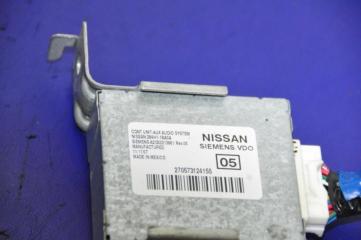 Блок электронный MURANO Z51 07-14