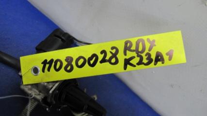 Клапан электромагнитный (вакуумный) RDX 06-12