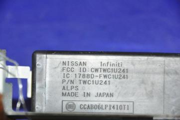 Антенна MURANO Z51 07-14 2007 Внедорожник 3.5