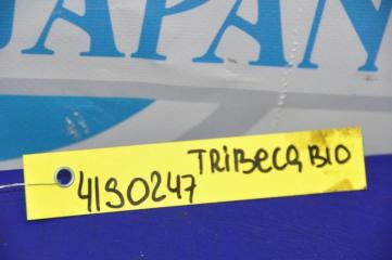 Блок управления топливным насосом TRIBECA B10 07-13 2010 Внедорожник 3.6