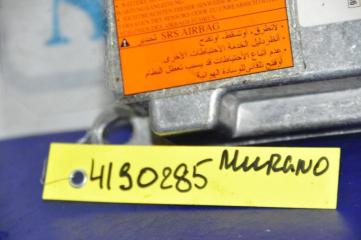 Блок управления AIRBAG MURANO Z51 07-14 2007 Внедорожник 3.5