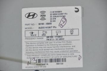 Магнитола HYUNDAI SONATA YF 10-14 Седан 2.4