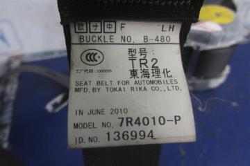 Ремень безопасности FORESTER SH 07-12