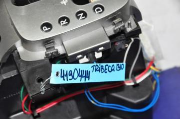 Кулиса АКПП TRIBECA B10 07-13 2010 Внедорожник 3.6