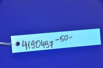 Датчик удара CAMRY 50 12-15