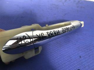 Ручка двери наружная задняя правая HYUNDAI SONATA YF 10-14 Б/У Ручка двери наружная задняя правая HYUNDAI SONATA YF 10-14