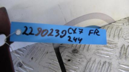 Усилитель переднего бампера CX-7 06-12