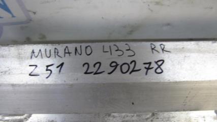 Усилитель заднего бампера MURANO Z51 07-14