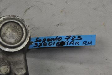 Рычаг задней подвески поперечный верхний задний правый SORENTO XM 09-14