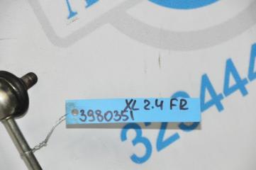 Стабилизатор передний OUTLANDER XL 05-13