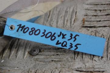 Кронштейн опоры двигателя задний QX60/JX35 12-20