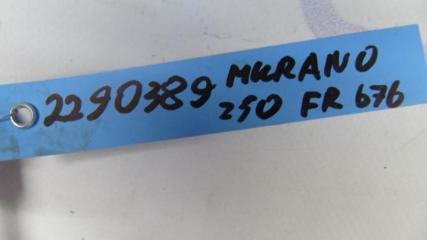 Амортизатор капота MURANO Z50 02-07