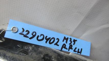 Петля крышки багажника левая M35/M45 04-10