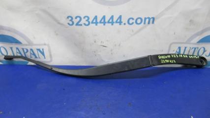 Поводок стеклоочистителя передний SORENTO XM 09-14