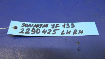 Поводок стеклоочистителя передний HYUNDAI SONATA YF 10-14