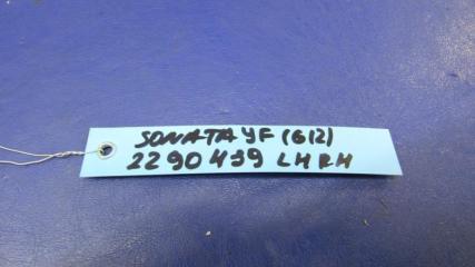 Поводок стеклоочистителя передний SONATA YF 10-14