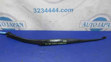 Поводок стеклоочистителя передний левый NISSAN MURANO Z51 07-14