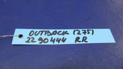 Поводок стеклоочистителя задний OUTBACK 09-14 BR 2010 Внедорожник 2.5