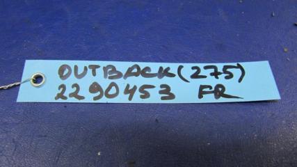 Панель передняя верхняя SUBARU OUTBACK 09-14 BR Внедорожник 2.5