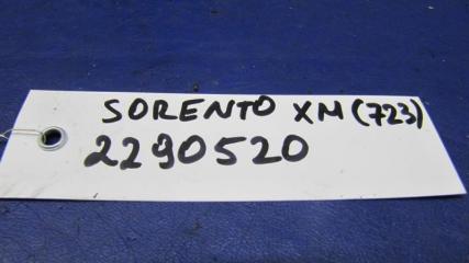 Подушка двигателя левая SORENTO XM 09-14