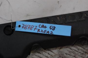 Накладка двигателя декоративная CRV 06-12