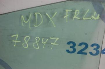 Стекло двери переднее левое MDX (YD2) 06-13 YD2